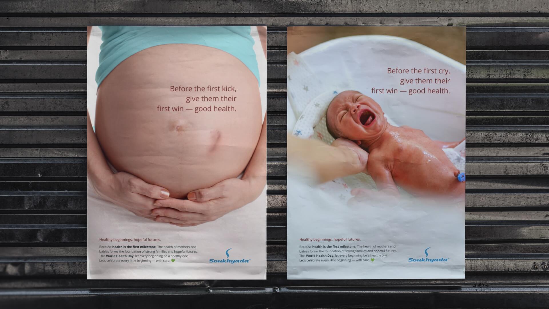 Soukhyada Hospitals - The First Win