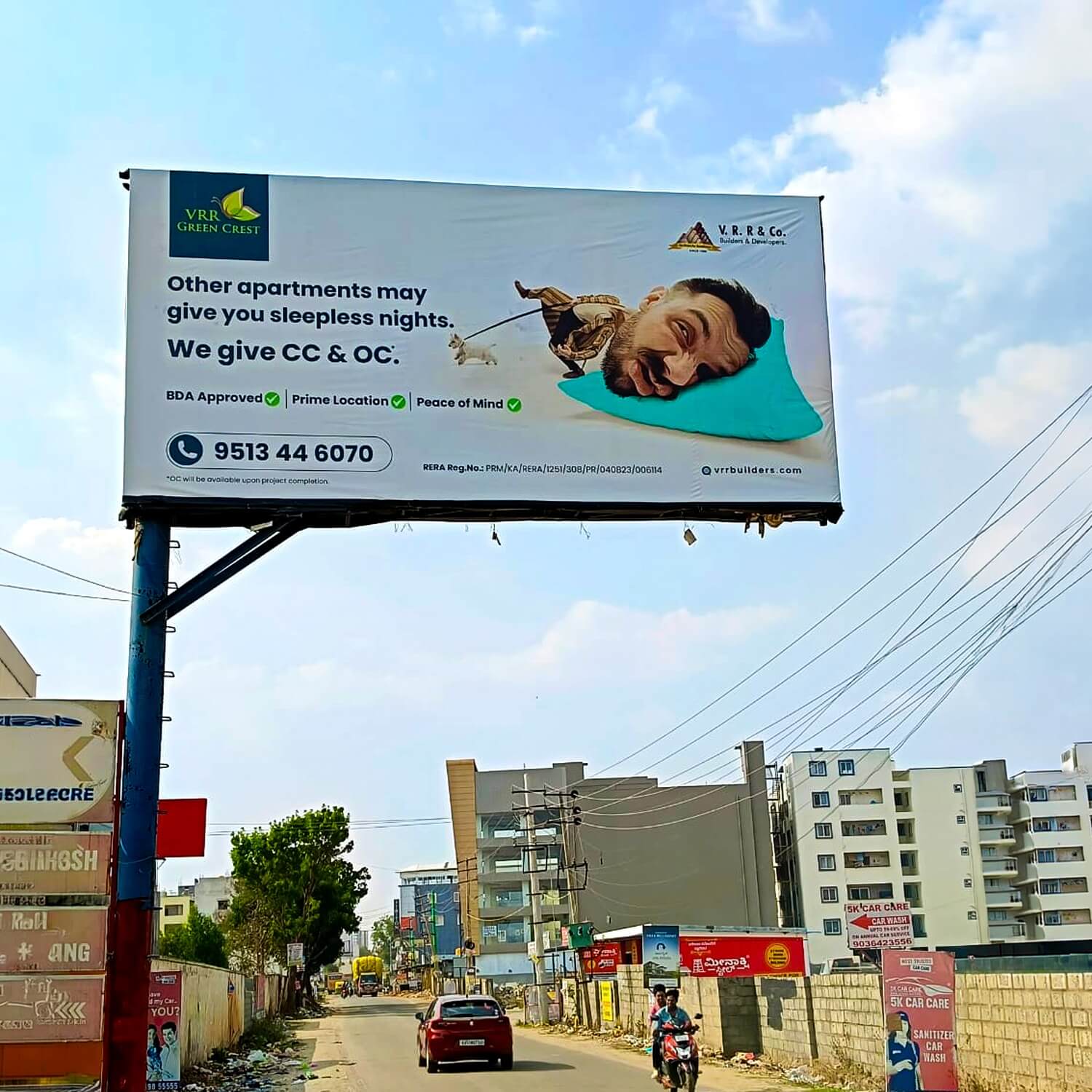 N Ranga Rao & Sons Website